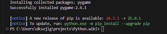 PyGame-Installed